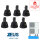 6x Antivibrationsfuß ZEUS HA long, Höhe 200-255 mm  & Neigung 0-15° (500kg gesamt) SCD500351